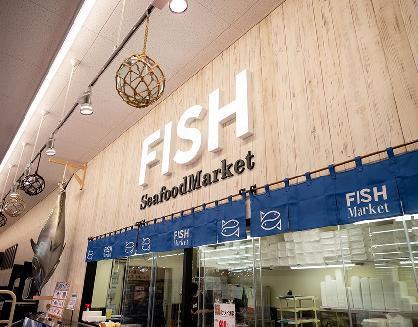 株式会社　アルトラ　広告代理　印刷　販売　促進　デザイン　チラシ　名刺　パンフレット　会社案内　のぼり　看板　サイン　パネル　ポスター　POP　写真　撮影　ホームページ　HP　電飾　フライヤー　DM　はがき　静岡　清水　横砂　袖師　ウルオス　アストラ　ウルトラ　人工芝　安い　安価　高品質　サッカー　岡崎慎司　エスパルス　ボスコヴィラ　久保田　潤　くぼた　じゅん　もつカレー　sales promotion artra センス　おしゃれ　nanairo JA　農協　きらり　アンテナショップ　食鮮館　タイヨー　バロー　マム　タカラ　エムシー　飲食店　メニュー　カッティング　桜が丘　スポーツアカデミー　SCHS　陸上　クラブ　シール　ステッカー株式会社　アルトラ　広告代理　印刷　販売　促進　デザイン　チラシ　名刺　パンフレット　会社案内　のぼり　看板　サイン　パネル　ポスター　POP　写真　撮影　ホームページ　HP　電飾　フライヤー　DM　はがき　静岡　清水　横砂　袖師　ウルオス　アストラ　ウルトラ　人工芝　安い　安価　高品質　サッカー　岡崎慎司　エスパルス　ボスコヴィラ　久保田　潤　くぼた　じゅん　もつカレー　sales promotion artra センス　おしゃれ　nanairo JA　農協　きらり　アンテナショップ　食鮮館　タイヨー　バロー　マム　タカラ　エムシー　飲食店　メニュー　カッティング　桜が丘　スポーツアカデミー　SCHS　陸上　クラブ　シール　ステッカー　清水区　しみず　島田　サッカー　四季彩　ジェラート　＆　カフェ　きらり