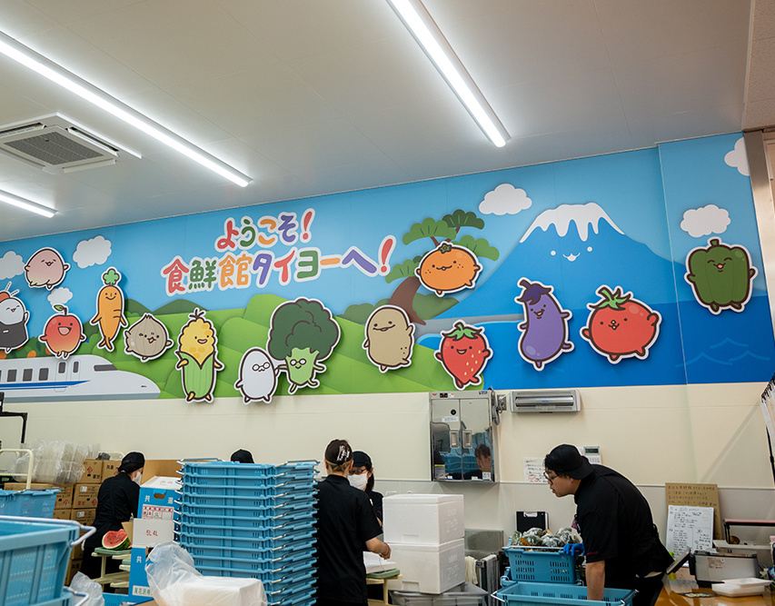 株式会社　アルトラ　広告代理　印刷　販売　促進　デザイン　チラシ　名刺　パンフレット　会社案内　のぼり　看板　サイン　パネル　ポスター　POP　写真　撮影　ホームページ　HP　電飾　フライヤー　DM　はがき　静岡　清水　横砂　袖師　ウルオス　アストラ　ウルトラ　人工芝　安い　安価　高品質　サッカー　岡崎慎司　エスパルス　ボスコヴィラ　久保田　潤　くぼた　じゅん　もつカレー　sales promotion artra センス　おしゃれ　nanairo JA　農協　きらり　アンテナショップ　食鮮館　タイヨー　バロー　マム　タカラ　エムシー　飲食店　メニュー　カッティング　桜が丘　スポーツアカデミー　SCHS　陸上　クラブ　シール　ステッカー株式会社　アルトラ　広告代理　印刷　販売　促進　デザイン　チラシ　名刺　パンフレット　会社案内　のぼり　看板　サイン　パネル　ポスター　POP　写真　撮影　ホームページ　HP　電飾　フライヤー　DM　はがき　静岡　清水　横砂　袖師　ウルオス　アストラ　ウルトラ　人工芝　安い　安価　高品質　サッカー　岡崎慎司　エスパルス　ボスコヴィラ　久保田　潤　くぼた　じゅん　もつカレー　sales promotion artra センス　おしゃれ　nanairo JA　農協　きらり　アンテナショップ　食鮮館　タイヨー　バロー　マム　タカラ　エムシー　飲食店　メニュー　カッティング　桜が丘　スポーツアカデミー　SCHS　陸上　クラブ　シール　ステッカー　清水区　しみず　島田　サッカー　四季彩　ジェラート　＆　カフェ　きらり