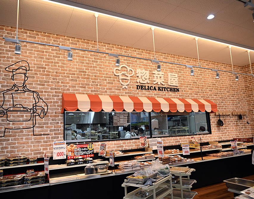 株式会社　アルトラ　広告代理　印刷　販売　促進　デザイン　チラシ　名刺　パンフレット　会社案内　のぼり　看板　サイン　パネル　ポスター　POP　写真　撮影　ホームページ　HP　電飾　フライヤー　DM　はがき　静岡　清水　横砂　袖師　ウルオス　アストラ　ウルトラ　人工芝　安い　安価　高品質　サッカー　岡崎慎司　エスパルス　ボスコヴィラ　久保田　潤　くぼた　じゅん　もつカレー　sales promotion artra センス　おしゃれ　nanairo JA　農協　きらり　アンテナショップ　食鮮館　タイヨー　バロー　マム　タカラ　エムシー　飲食店　メニュー　カッティング　桜が丘　スポーツアカデミー　SCHS　陸上　クラブ　シール　ステッカー株式会社　アルトラ　広告代理　印刷　販売　促進　デザイン　チラシ　名刺　パンフレット　会社案内　のぼり　看板　サイン　パネル　ポスター　POP　写真　撮影　ホームページ　HP　電飾　フライヤー　DM　はがき　静岡　清水　横砂　袖師　ウルオス　アストラ　ウルトラ　人工芝　安い　安価　高品質　サッカー　岡崎慎司　エスパルス　ボスコヴィラ　久保田　潤　くぼた　じゅん　もつカレー　sales promotion artra センス　おしゃれ　nanairo JA　農協　きらり　アンテナショップ　食鮮館　タイヨー　バロー　マム　タカラ　エムシー　飲食店　メニュー　カッティング　桜が丘　スポーツアカデミー　SCHS　陸上　クラブ　シール　ステッカー　清水区　しみず　島田　サッカー　四季彩　ジェラート　＆　カフェ　きらり