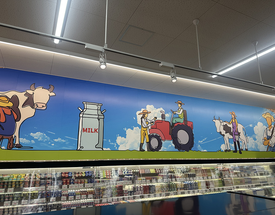 株式会社　アルトラ　広告代理　印刷　販売　促進　デザイン　チラシ　名刺　パンフレット　会社案内　のぼり　看板　サイン　パネル　ポスター　POP　写真　撮影　ホームページ　HP　電飾　フライヤー　DM　はがき　静岡　清水　横砂　袖師　ウルオス　アストラ　ウルトラ　人工芝　安い　安価　高品質　サッカー　岡崎慎司　エスパルス　ボスコヴィラ　久保田　潤　くぼた　じゅん　もつカレー　sales promotion artra センス　おしゃれ　nanairo JA　農協　きらり　アンテナショップ　食鮮館　タイヨー　バロー　マム　タカラ　エムシー　飲食店　メニュー　カッティング　桜が丘　スポーツアカデミー　SCHS　陸上　クラブ　シール　ステッカー株式会社　アルトラ　広告代理　印刷　販売　促進　デザイン　チラシ　名刺　パンフレット　会社案内　のぼり　看板　サイン　パネル　ポスター　POP　写真　撮影　ホームページ　HP　電飾　フライヤー　DM　はがき　静岡　清水　横砂　袖師　ウルオス　アストラ　ウルトラ　人工芝　安い　安価　高品質　サッカー　岡崎慎司　エスパルス　ボスコヴィラ　久保田　潤　くぼた　じゅん　もつカレー　sales promotion artra センス　おしゃれ　nanairo JA　農協　きらり　アンテナショップ　食鮮館　タイヨー　バロー　マム　タカラ　エムシー　飲食店　メニュー　カッティング　桜が丘　スポーツアカデミー　SCHS　陸上　クラブ　シール　ステッカー　清水区　しみず　島田　サッカー　四季彩　ジェラート　＆　カフェ　きらり